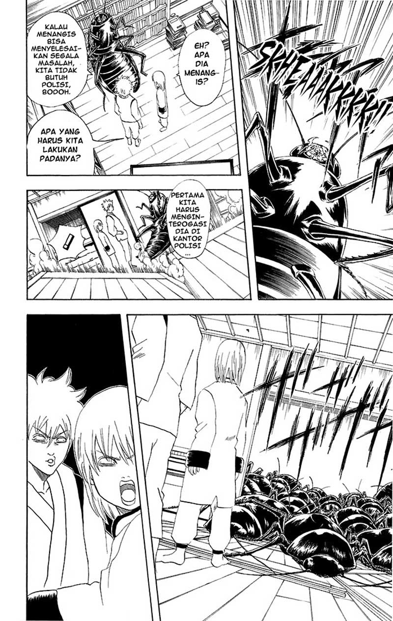 gintama - Chapter: 47