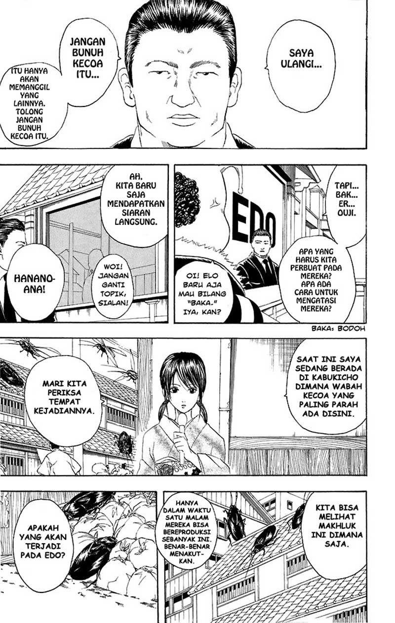 gintama - Chapter: 47