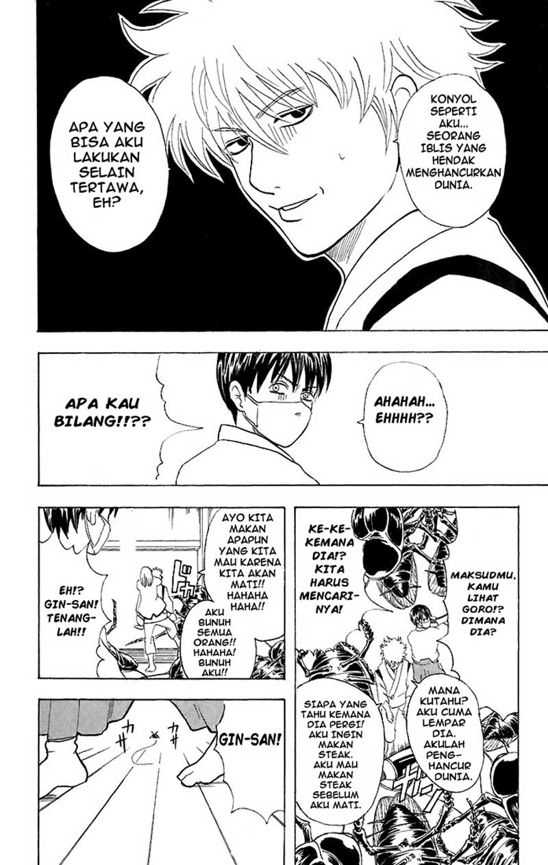 gintama - Chapter: 47