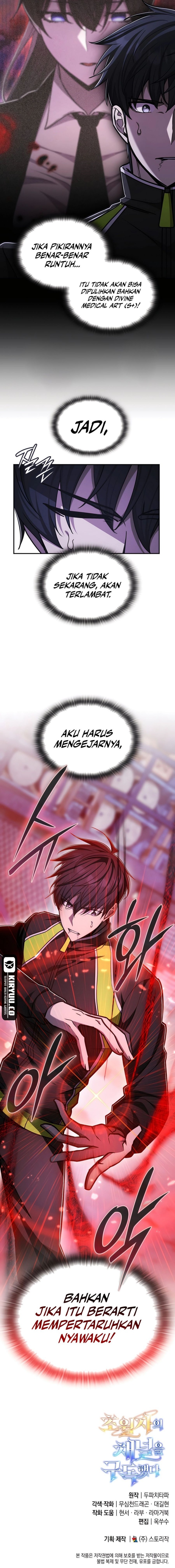 subscribing-to-the-transcendents-channel - Chapter: 57