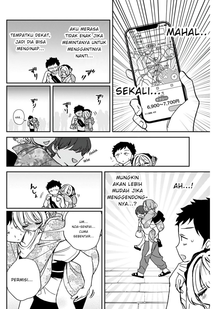 noa-senpai-wa-tomodachi - Chapter: 46