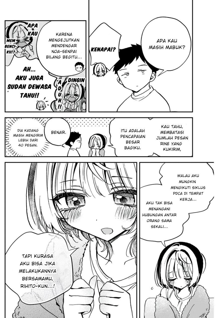 noa-senpai-wa-tomodachi - Chapter: 46