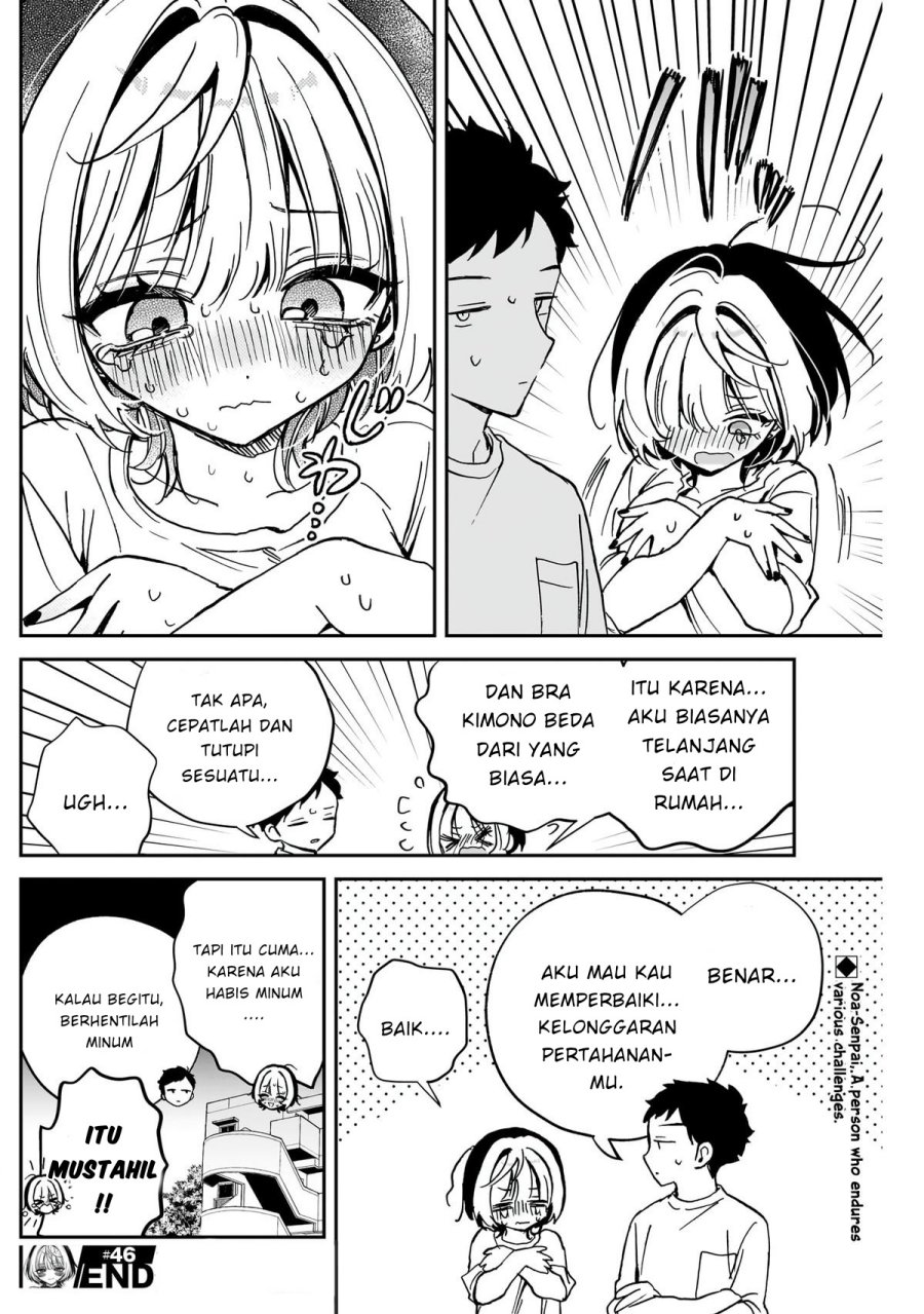 noa-senpai-wa-tomodachi - Chapter: 46
