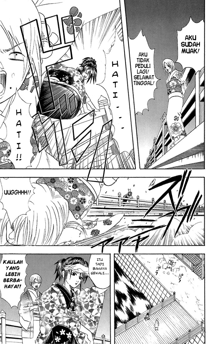 gintama - Chapter: 48