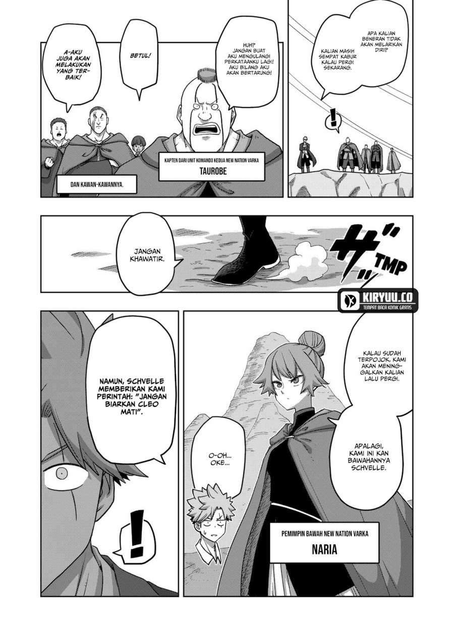 iken-senki-verndio-iken-senki-volundio - Chapter: 21