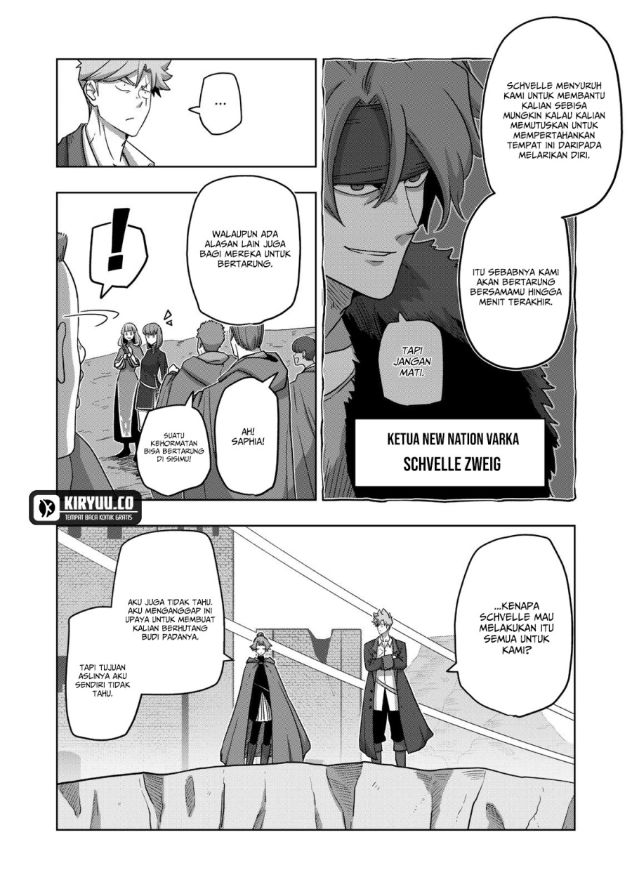 iken-senki-verndio-iken-senki-volundio - Chapter: 21