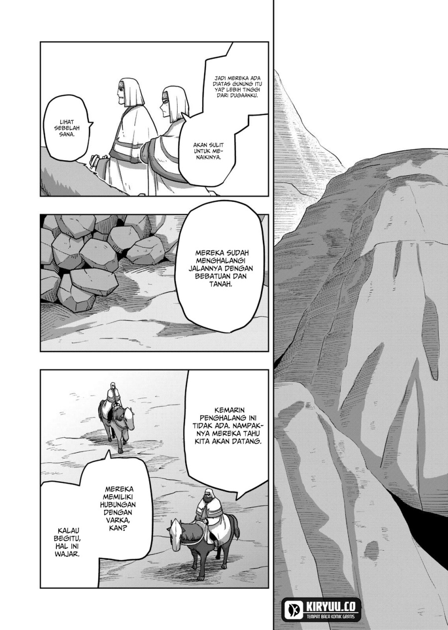 iken-senki-verndio-iken-senki-volundio - Chapter: 21