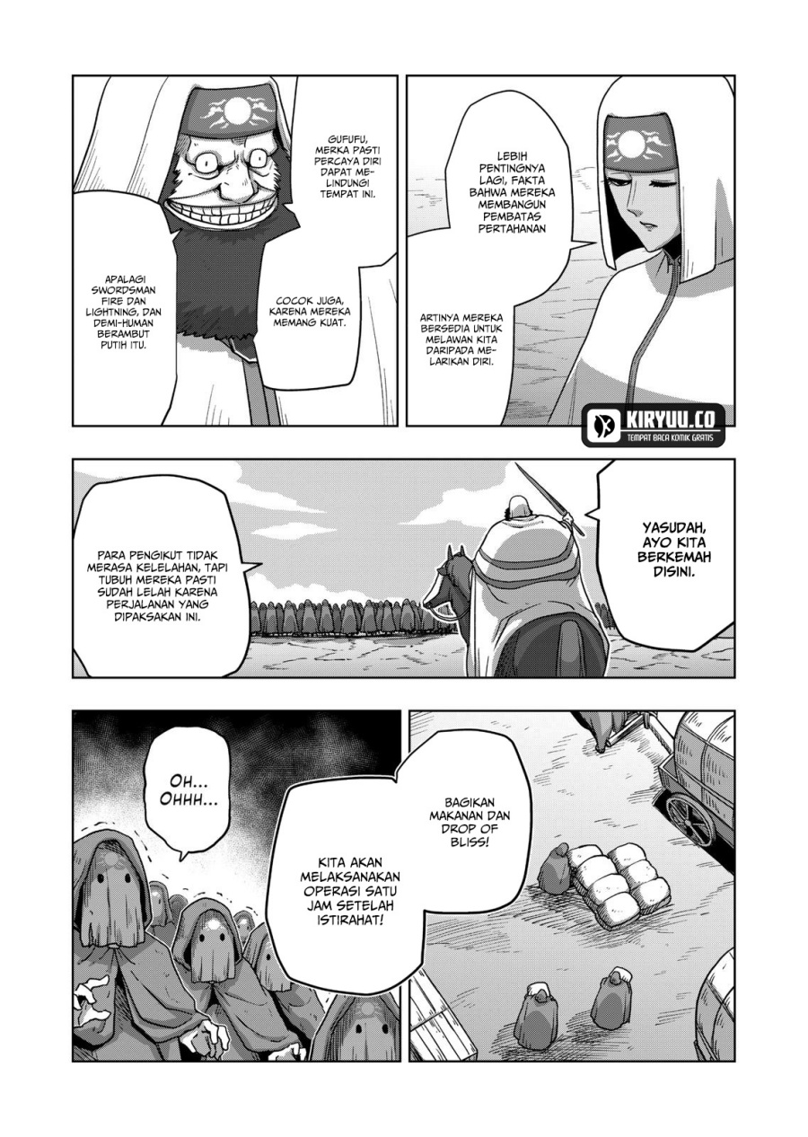 iken-senki-verndio-iken-senki-volundio - Chapter: 21