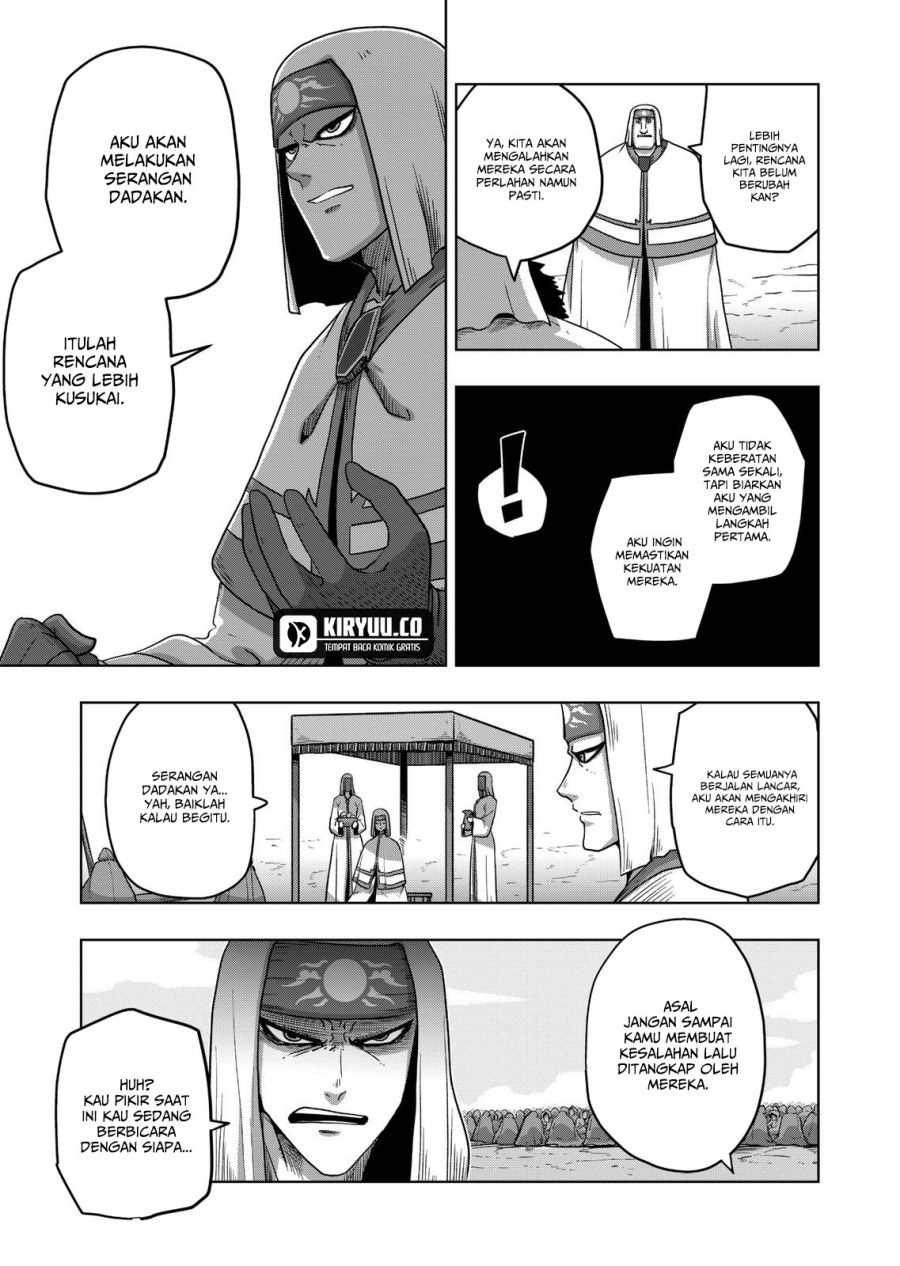 iken-senki-verndio-iken-senki-volundio - Chapter: 21