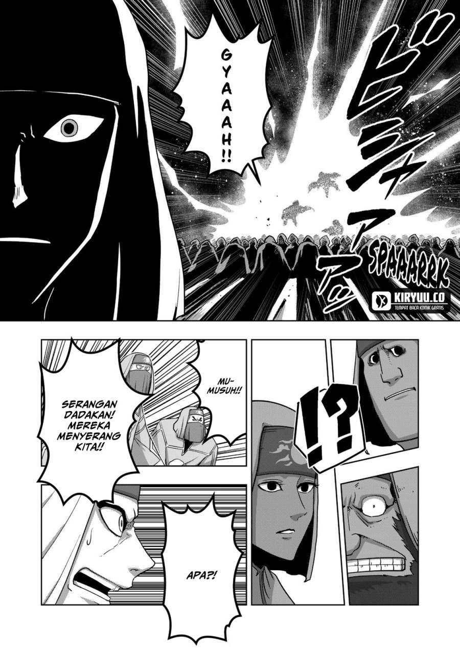 iken-senki-verndio-iken-senki-volundio - Chapter: 21