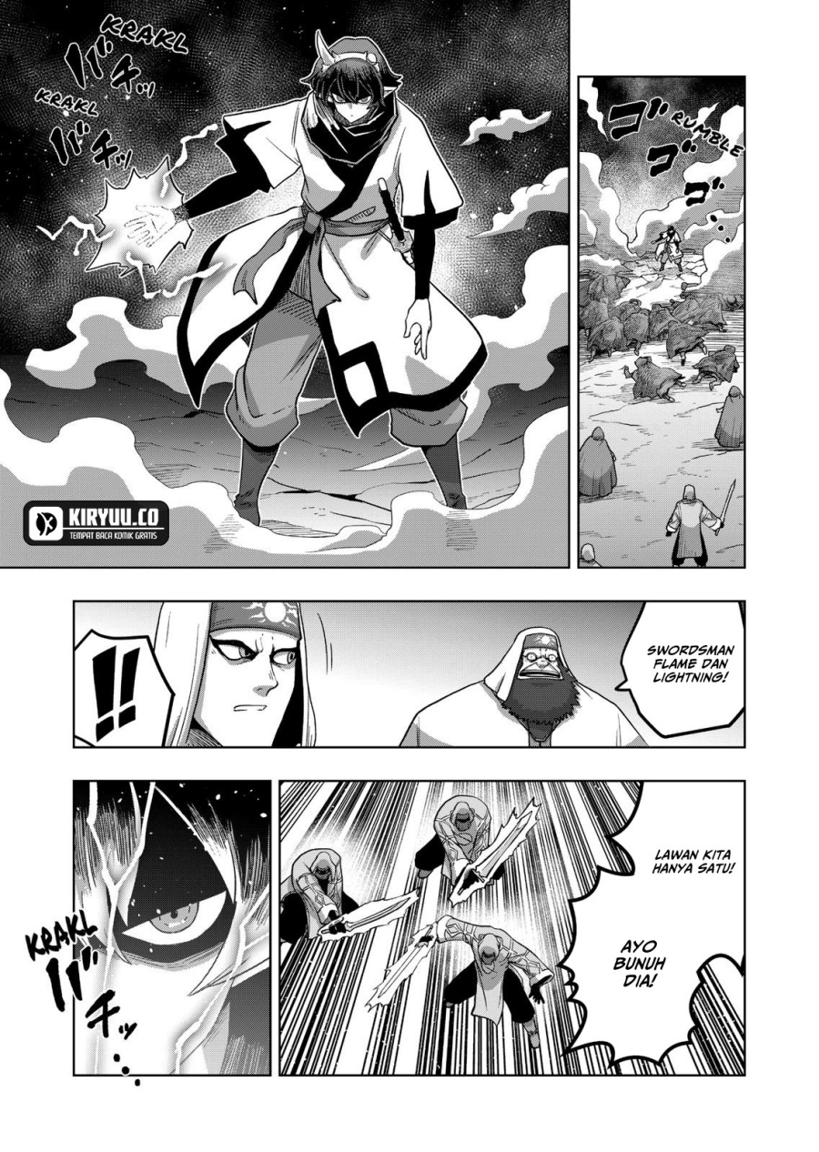 iken-senki-verndio-iken-senki-volundio - Chapter: 21