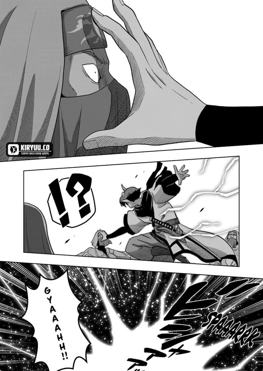 iken-senki-verndio-iken-senki-volundio - Chapter: 21