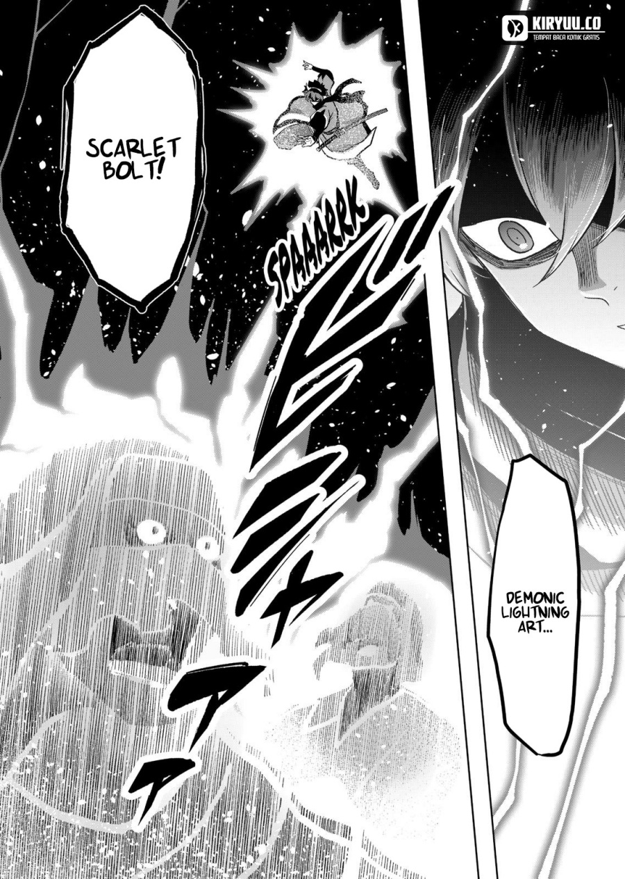 iken-senki-verndio-iken-senki-volundio - Chapter: 21