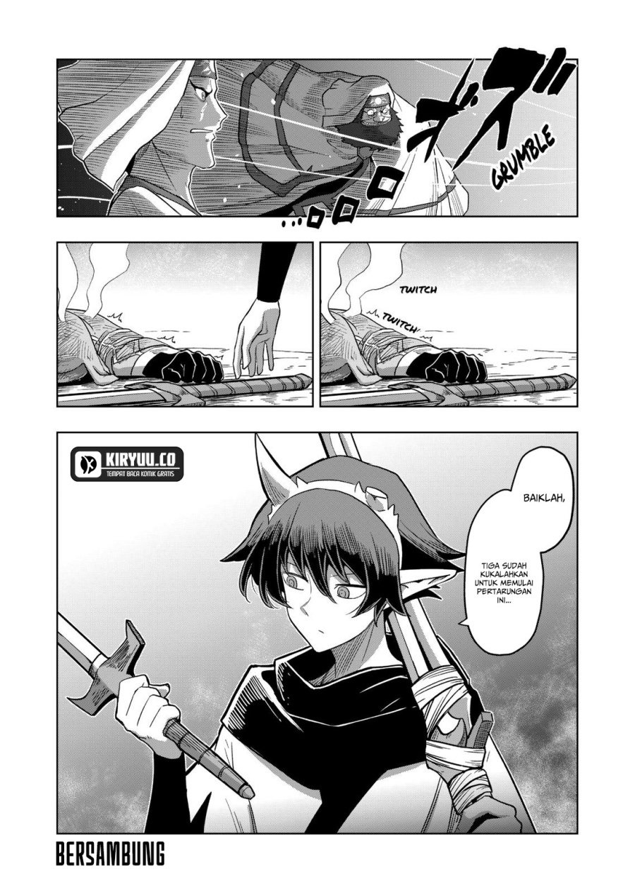 iken-senki-verndio-iken-senki-volundio - Chapter: 21