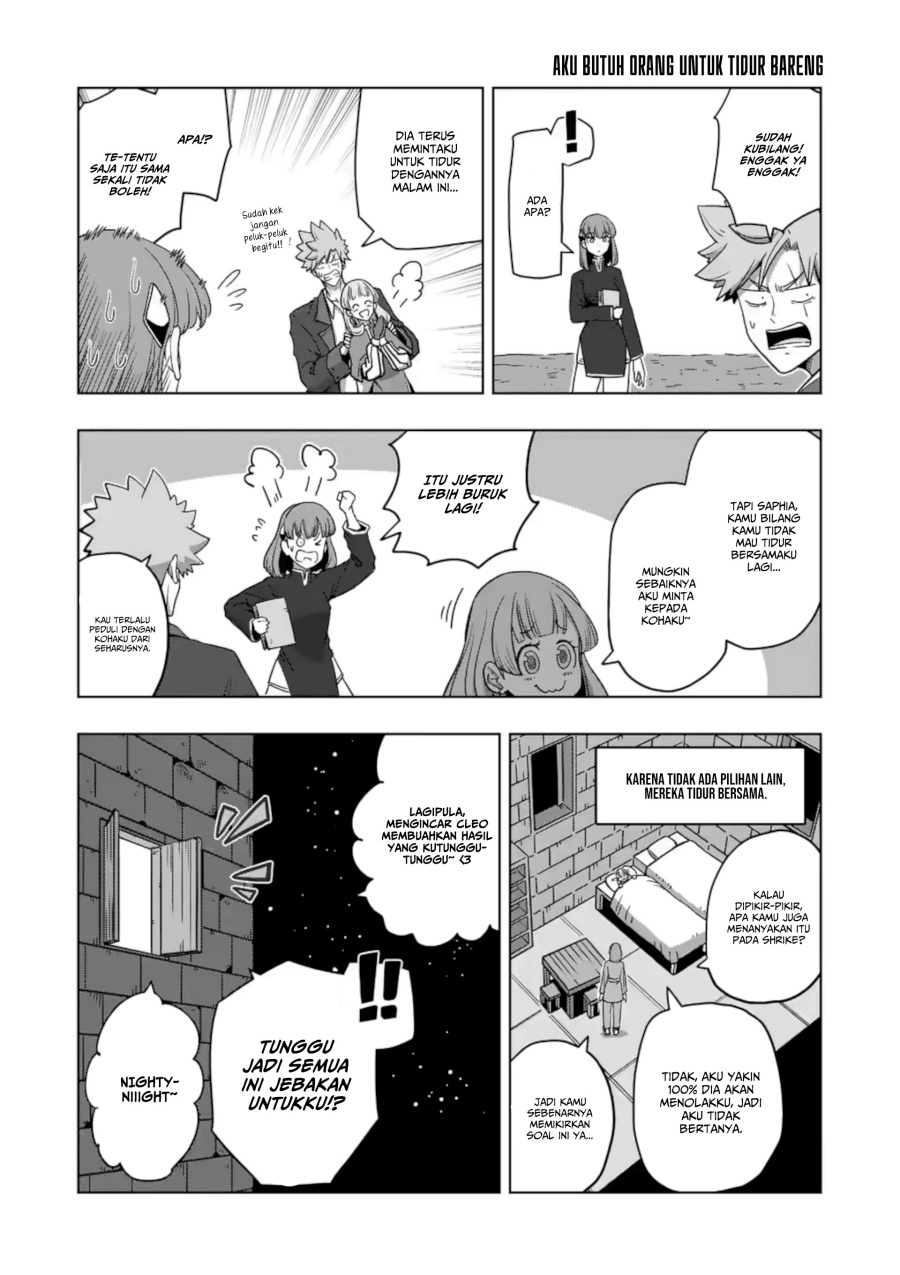iken-senki-verndio-iken-senki-volundio - Chapter: 21