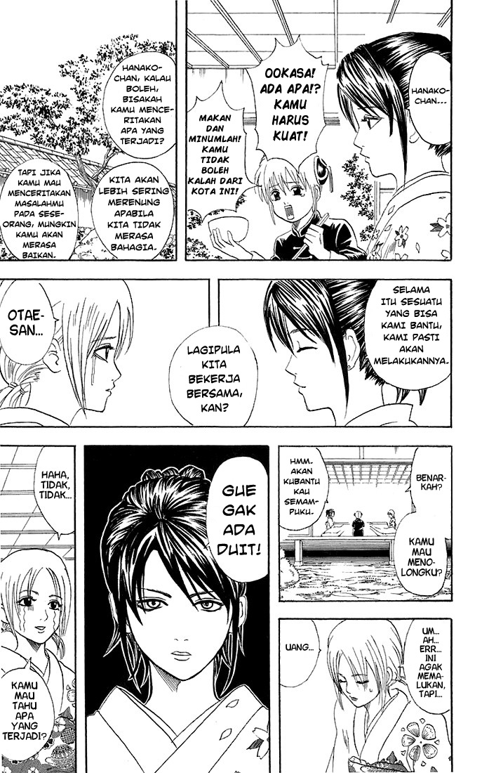 gintama - Chapter: 48