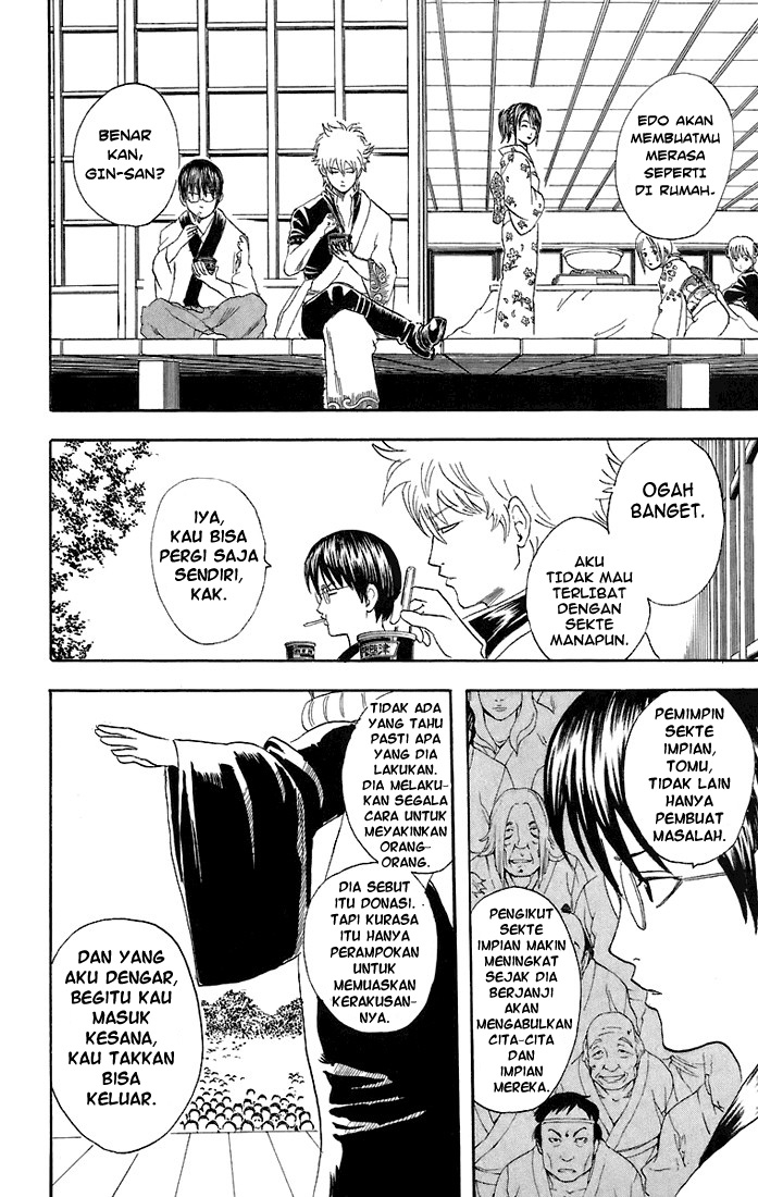 gintama - Chapter: 48