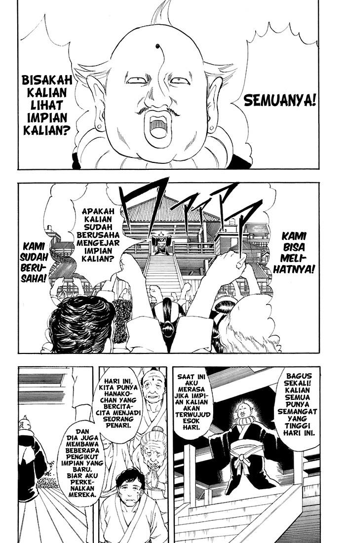 gintama - Chapter: 48