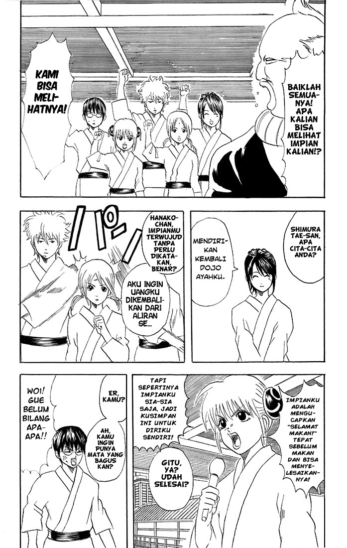 gintama - Chapter: 48