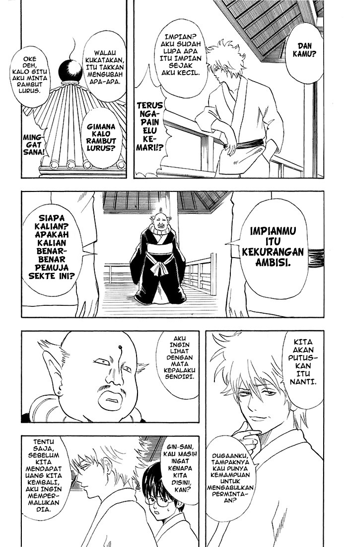 gintama - Chapter: 48