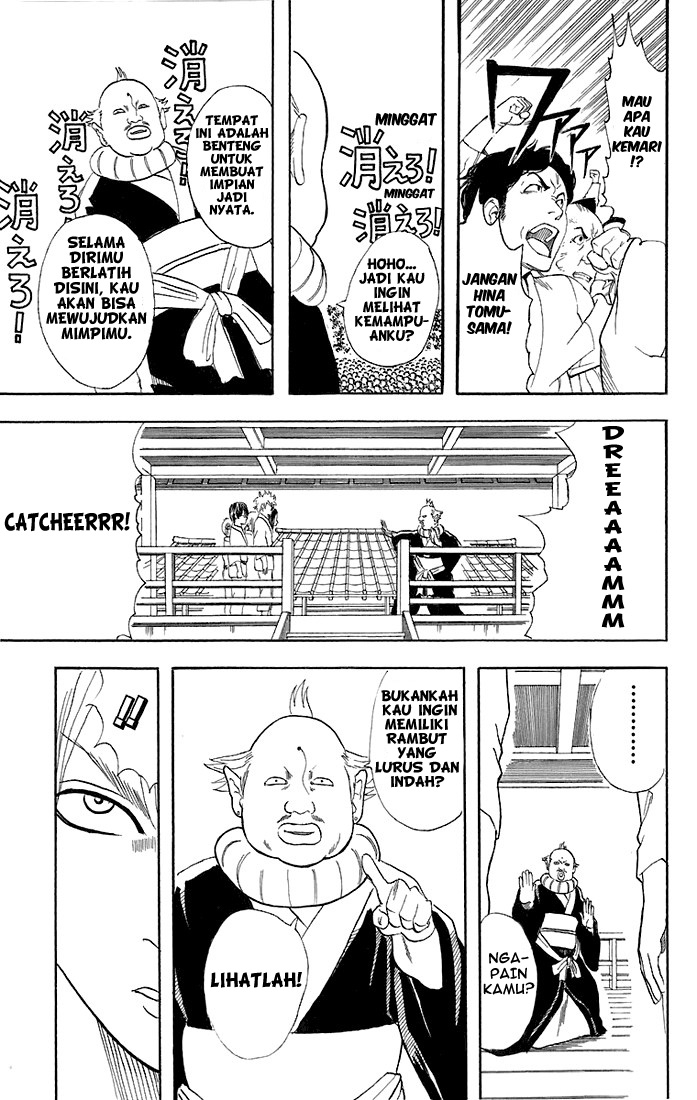 gintama - Chapter: 48