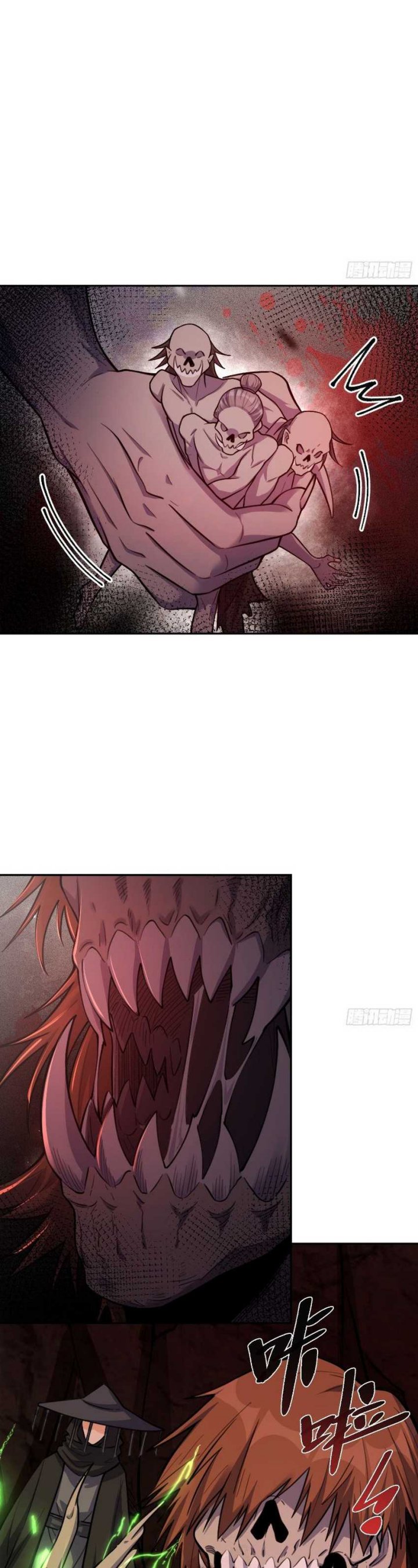 im-actually-a-cultivation-bigshot - Chapter: 479