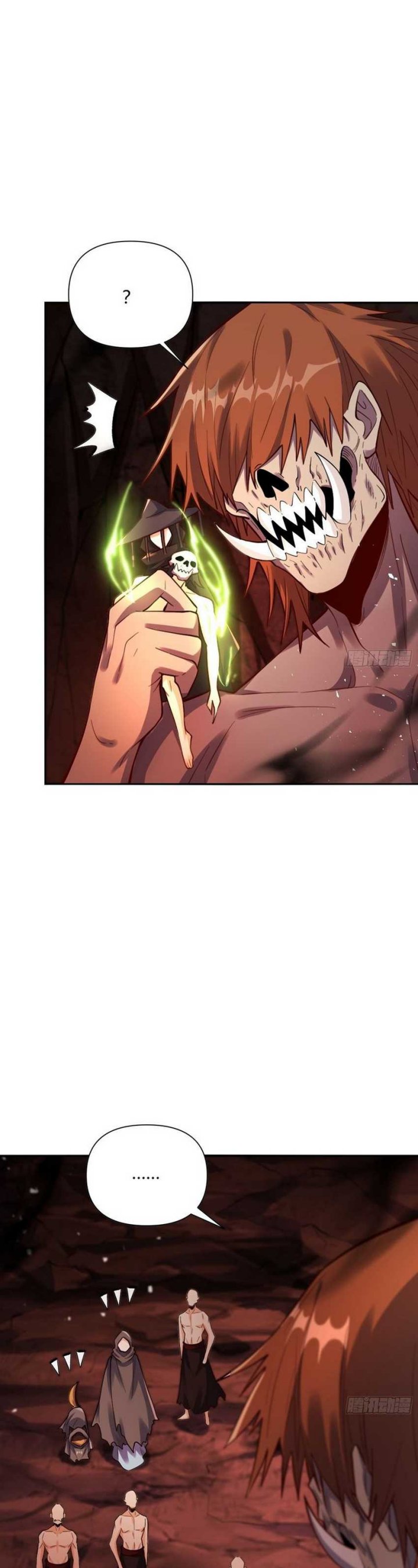 im-actually-a-cultivation-bigshot - Chapter: 479