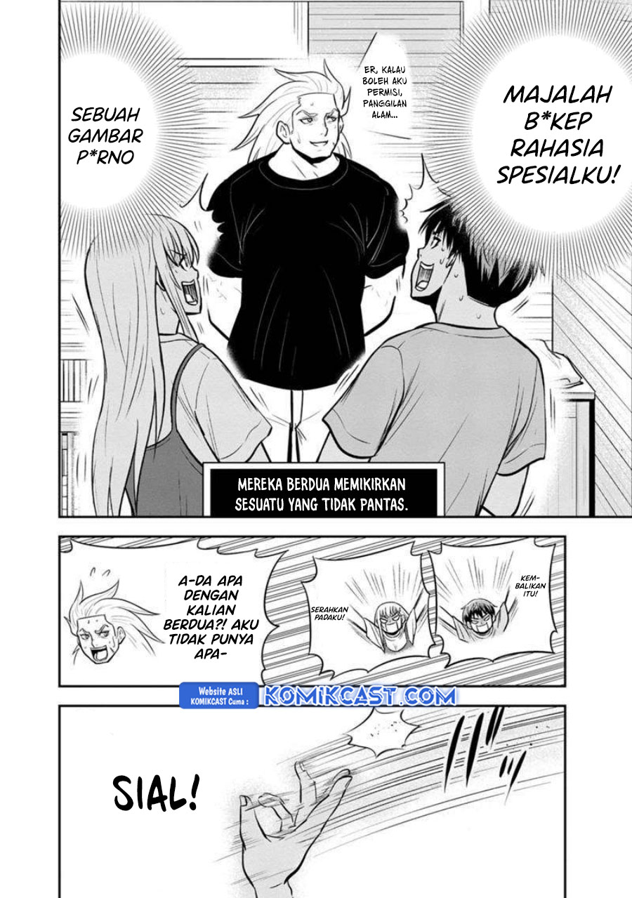 orenchi-ni-kita-onna-kishi-to-inakagurashi-suru-koto-ni-natta-ken - Chapter: 139