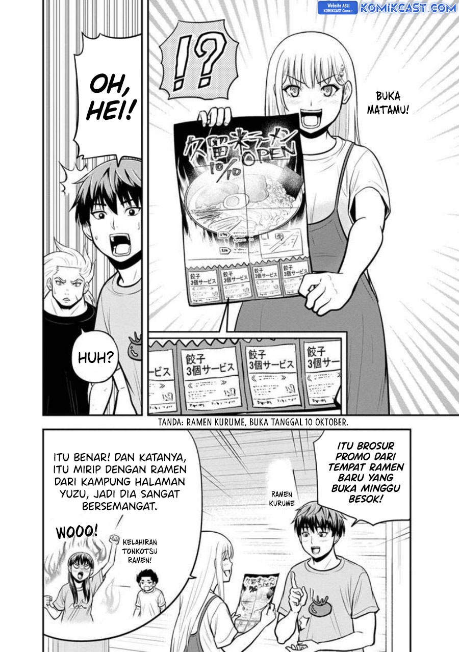 orenchi-ni-kita-onna-kishi-to-inakagurashi-suru-koto-ni-natta-ken - Chapter: 139