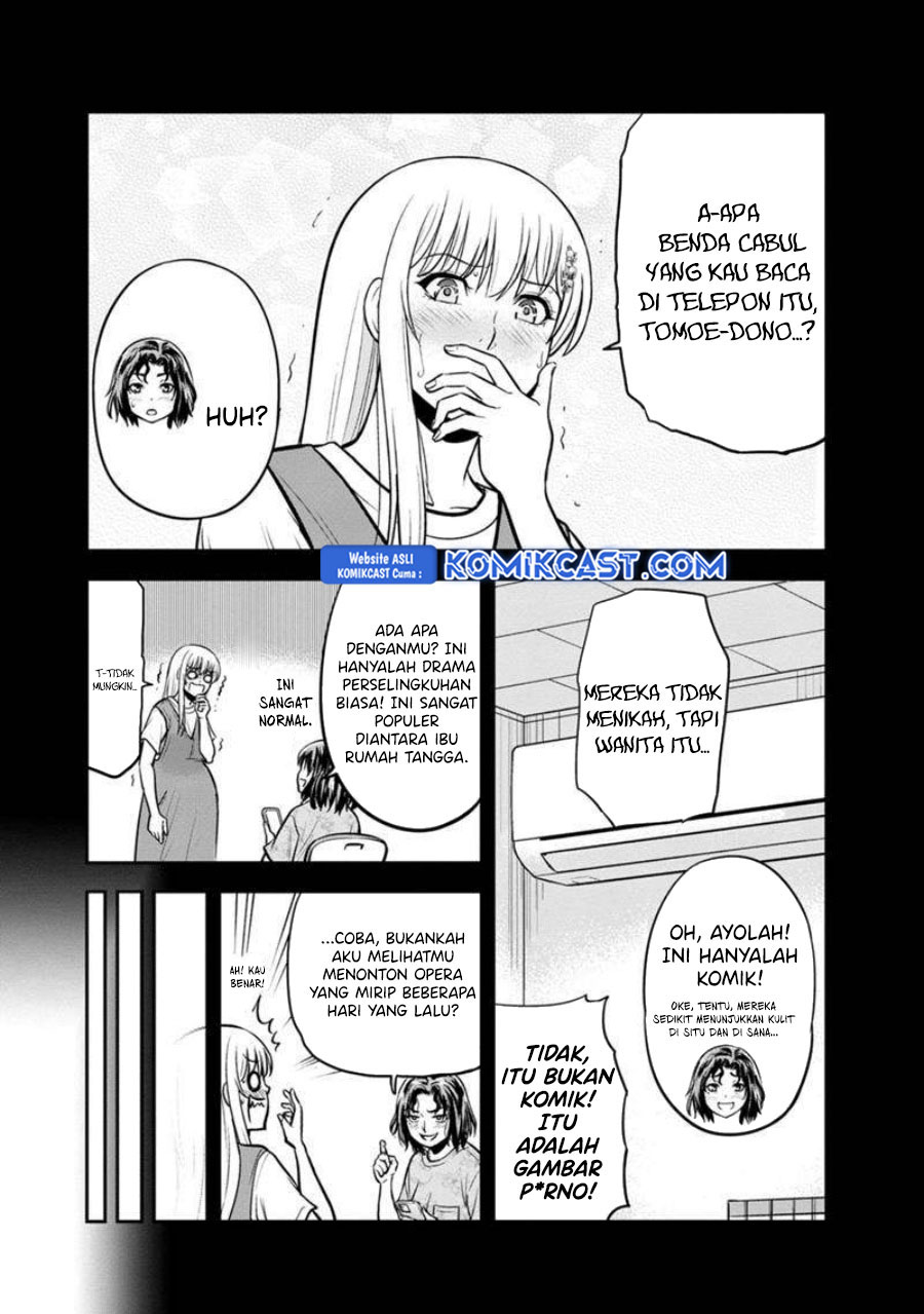 orenchi-ni-kita-onna-kishi-to-inakagurashi-suru-koto-ni-natta-ken - Chapter: 139