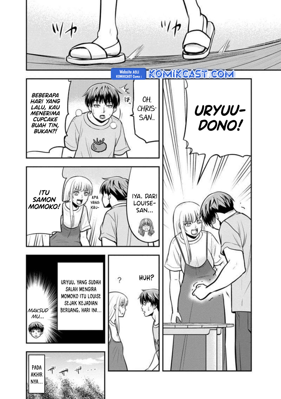 orenchi-ni-kita-onna-kishi-to-inakagurashi-suru-koto-ni-natta-ken - Chapter: 139