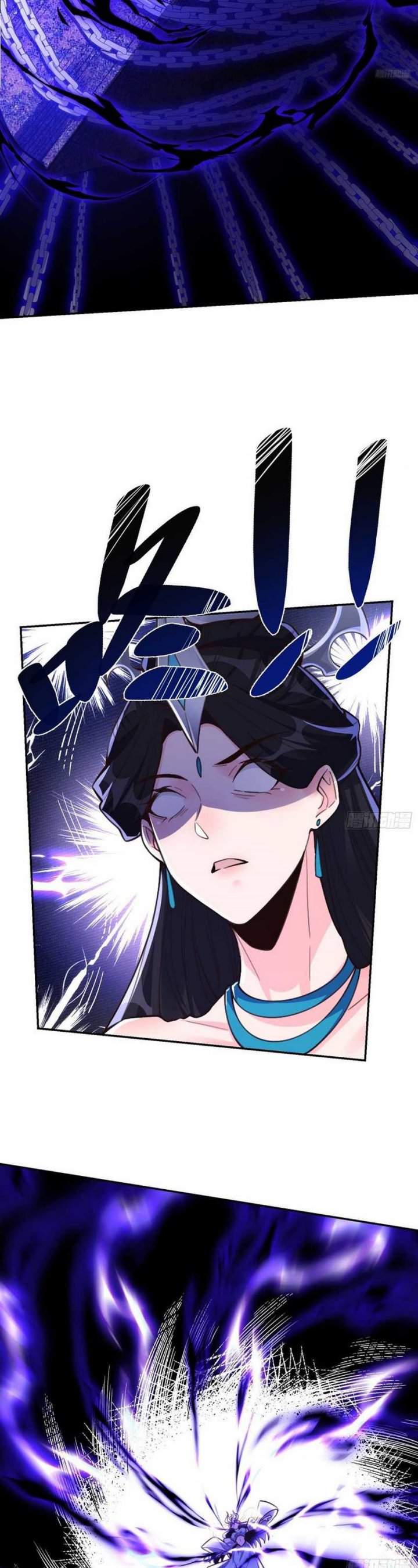 im-actually-a-cultivation-bigshot - Chapter: 480