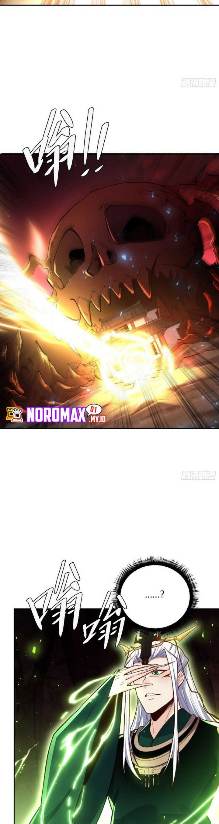 im-actually-a-cultivation-bigshot - Chapter: 480