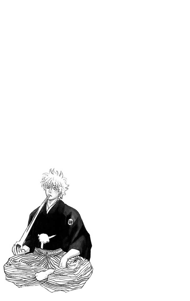 gintama - Chapter: 49