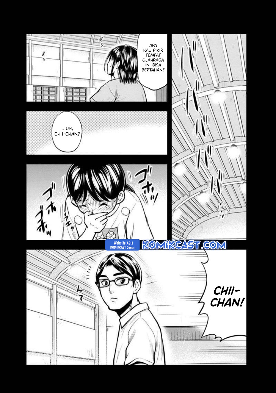 orenchi-ni-kita-onna-kishi-to-inakagurashi-suru-koto-ni-natta-ken - Chapter: 140