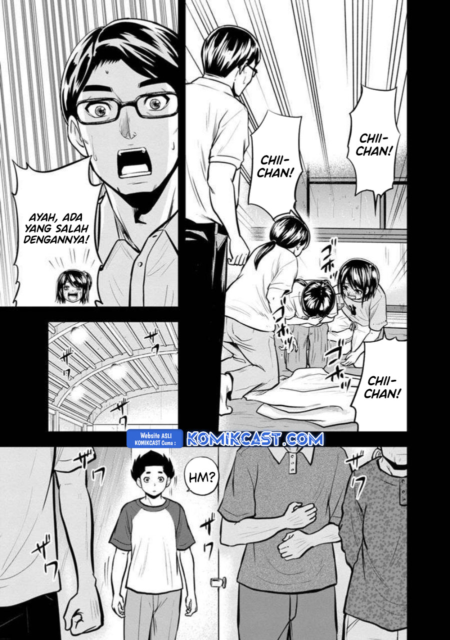 orenchi-ni-kita-onna-kishi-to-inakagurashi-suru-koto-ni-natta-ken - Chapter: 140