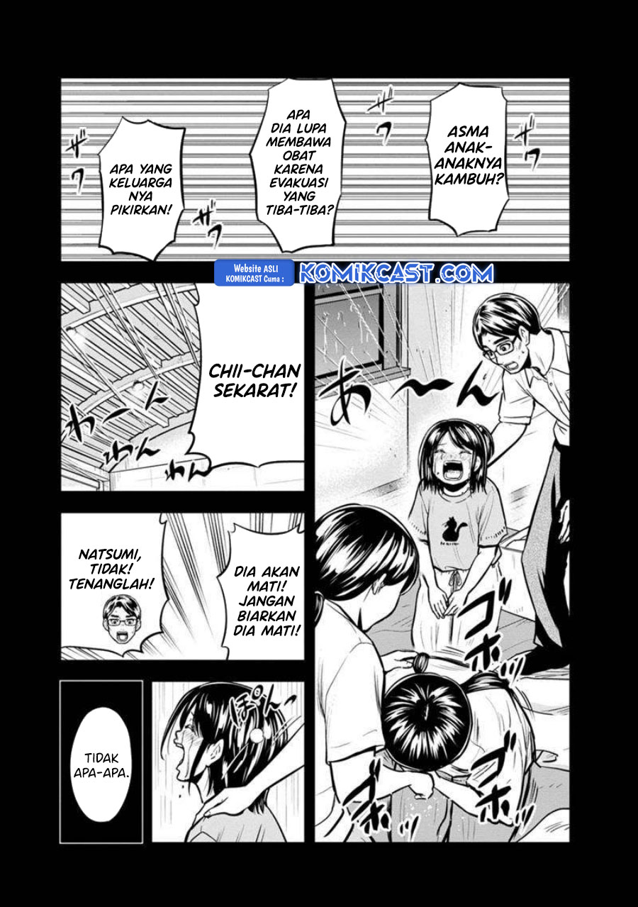 orenchi-ni-kita-onna-kishi-to-inakagurashi-suru-koto-ni-natta-ken - Chapter: 140