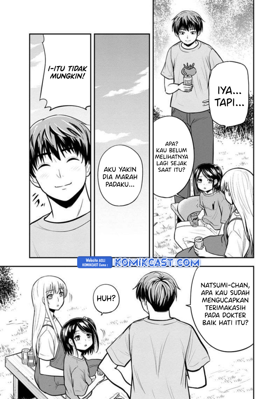 orenchi-ni-kita-onna-kishi-to-inakagurashi-suru-koto-ni-natta-ken - Chapter: 140