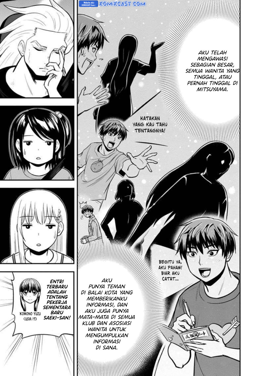 orenchi-ni-kita-onna-kishi-to-inakagurashi-suru-koto-ni-natta-ken - Chapter: 140