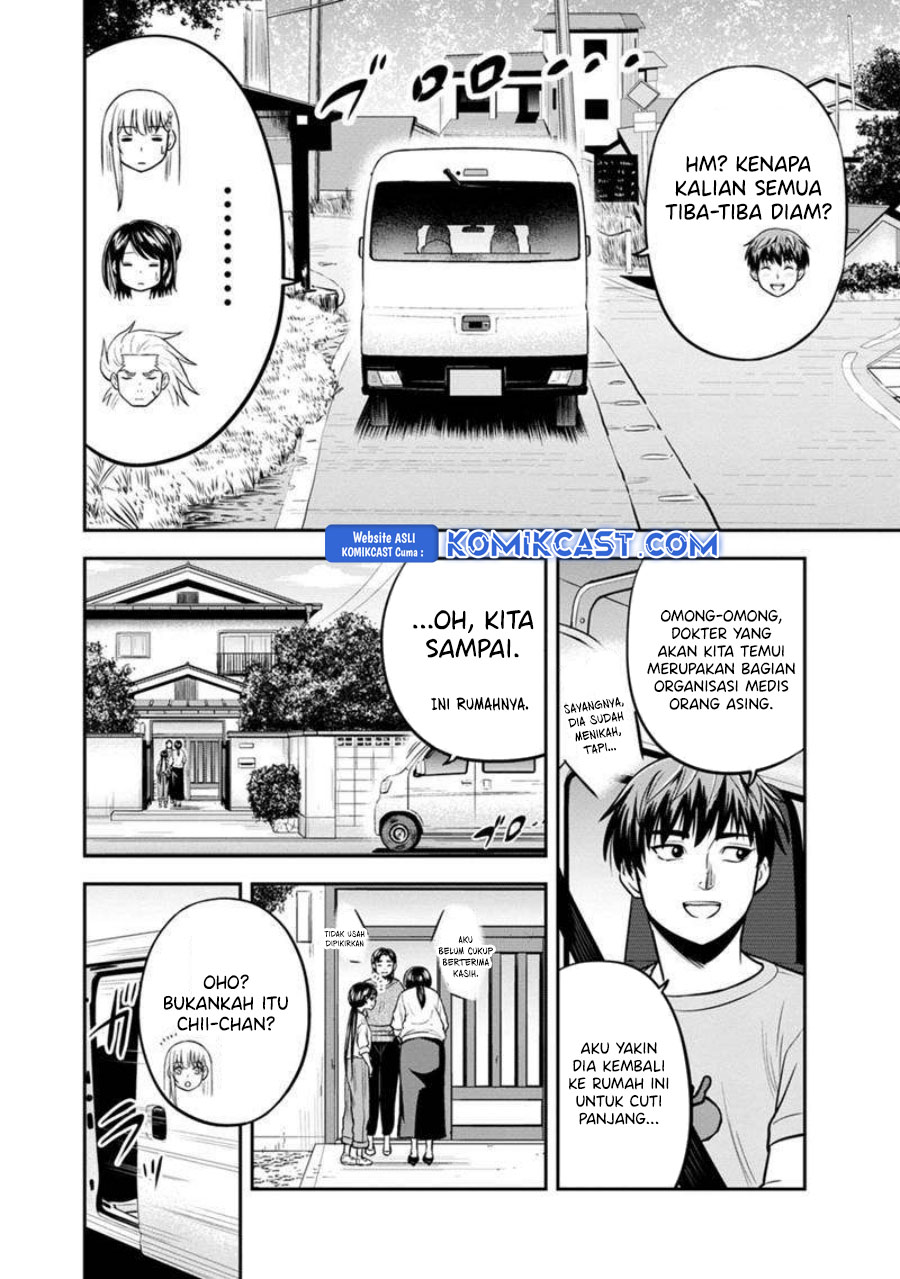 orenchi-ni-kita-onna-kishi-to-inakagurashi-suru-koto-ni-natta-ken - Chapter: 140