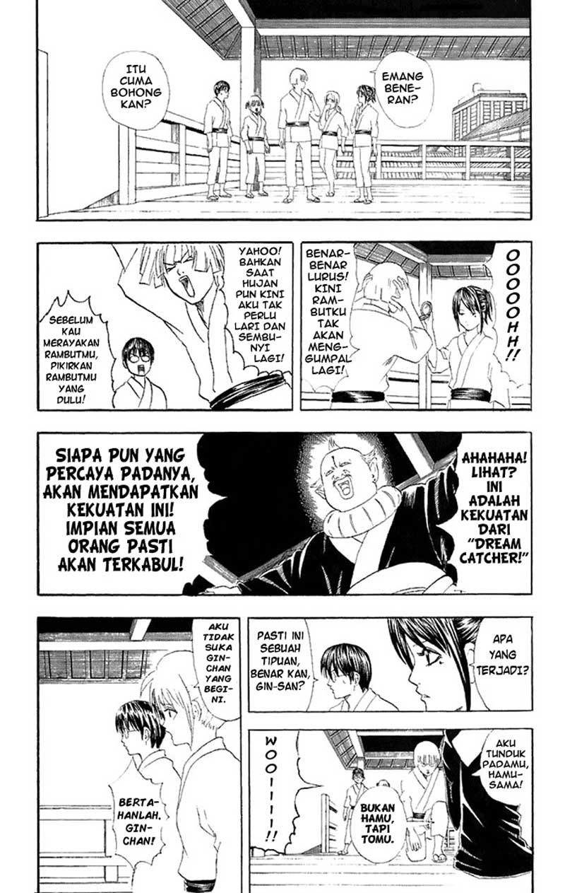 gintama - Chapter: 49