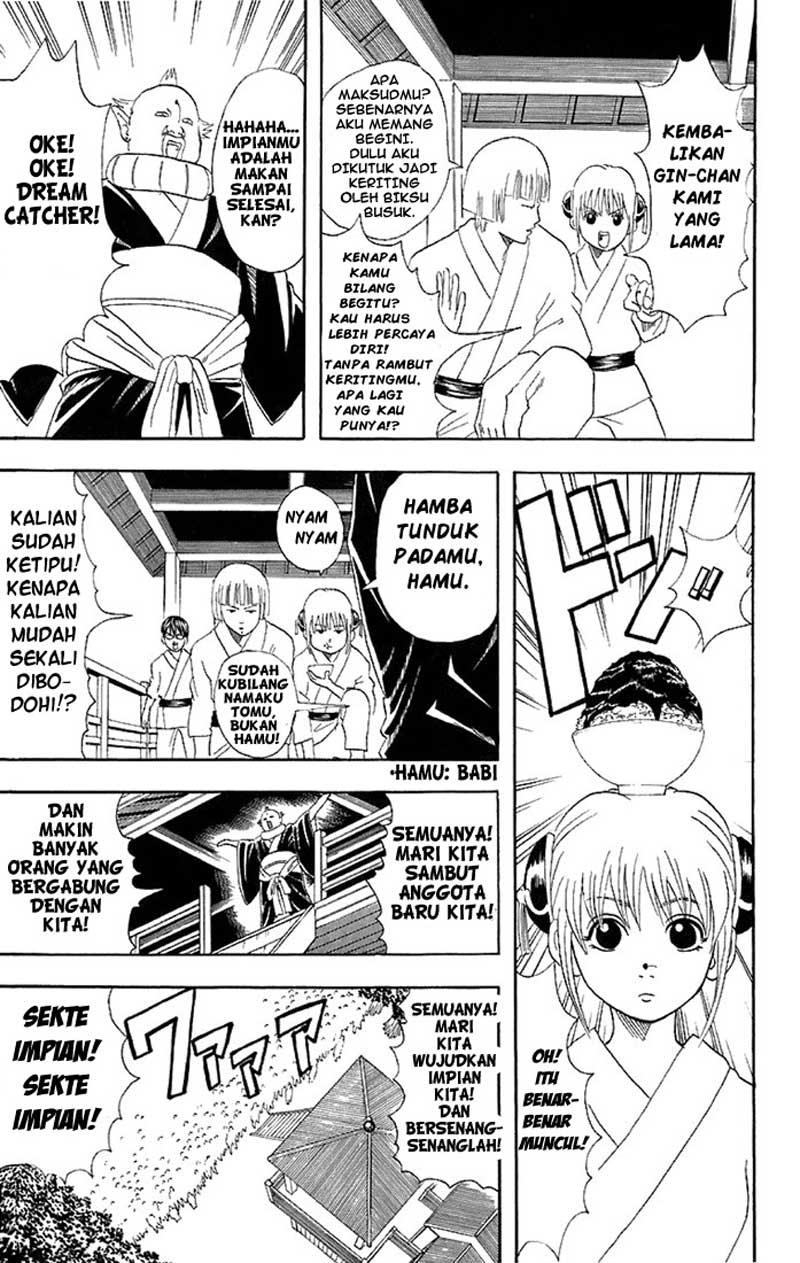 gintama - Chapter: 49