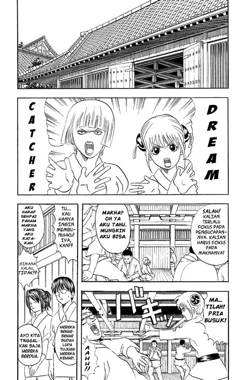 gintama - Chapter: 49