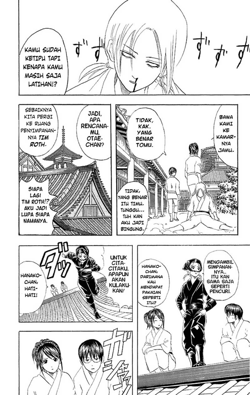 gintama - Chapter: 49