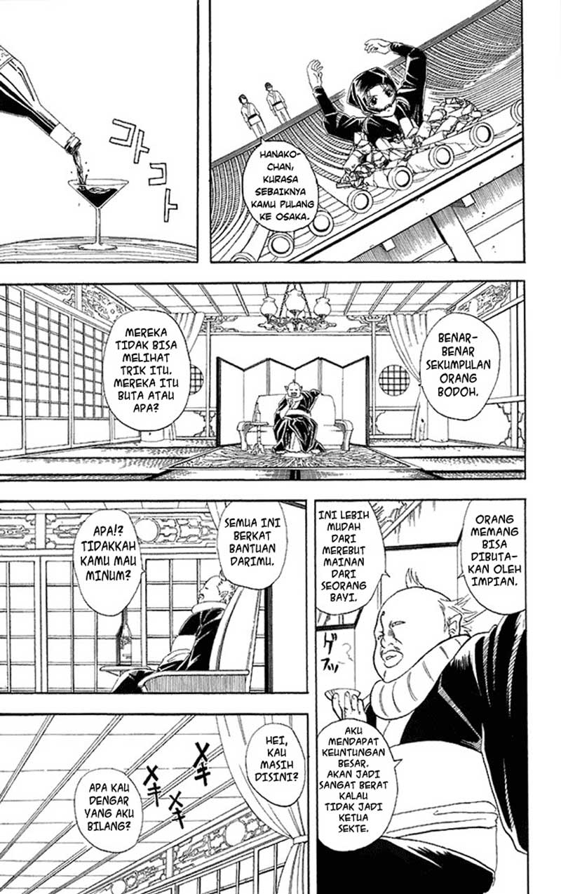 gintama - Chapter: 49