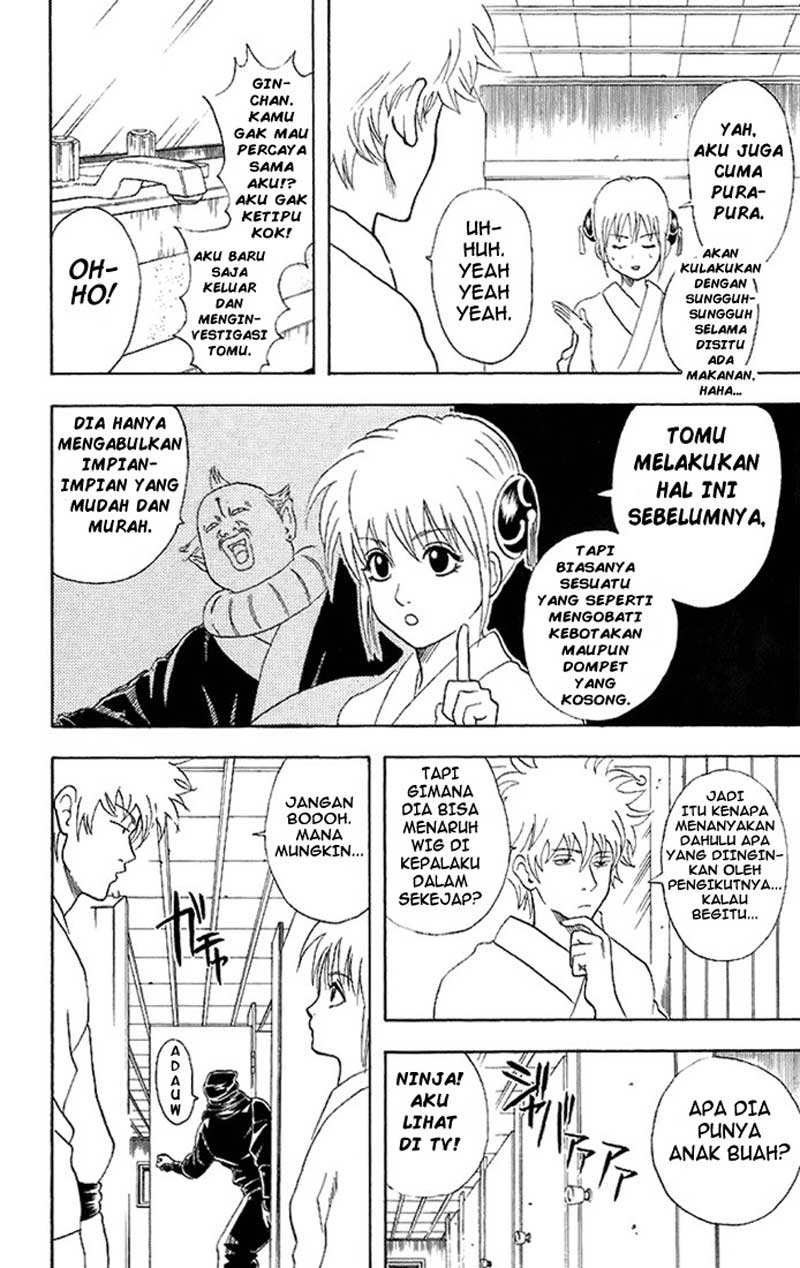 gintama - Chapter: 49