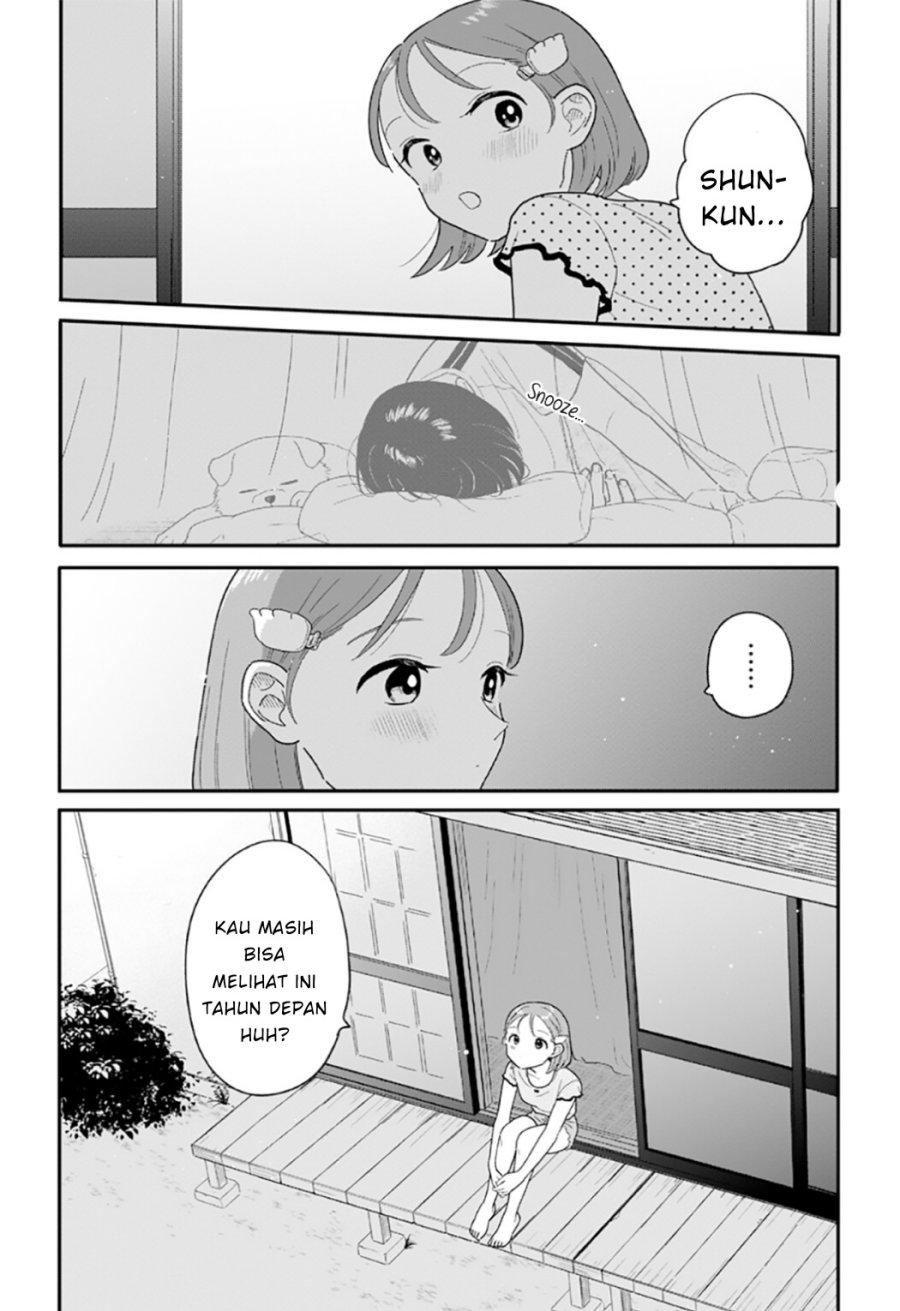 houkago-kitaku-biyori - Chapter: 40