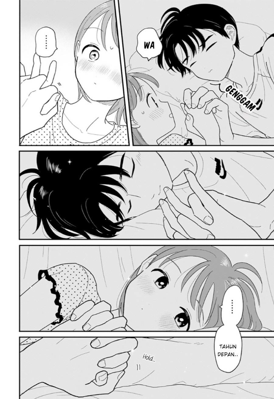 houkago-kitaku-biyori - Chapter: 40