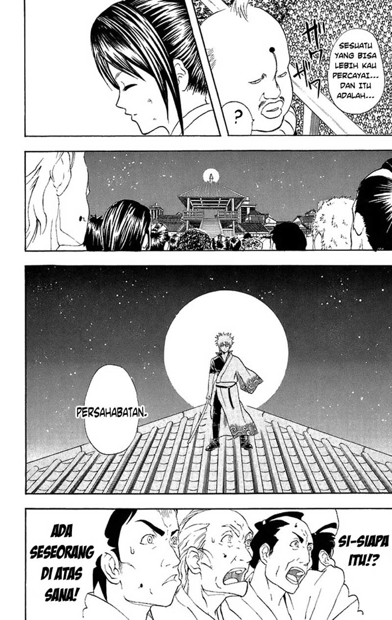 gintama - Chapter: 49