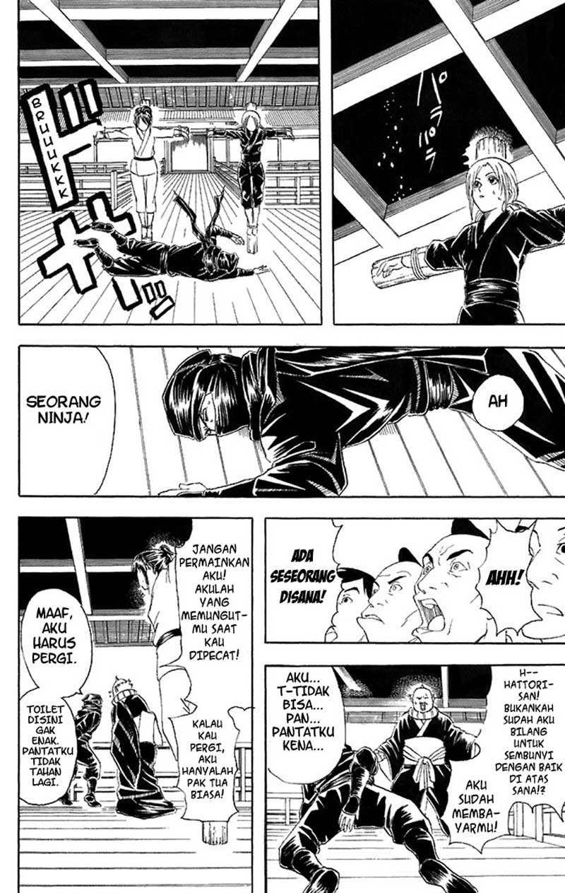 gintama - Chapter: 49